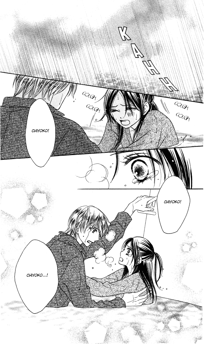 Eikoku Kizoku Goyoutashi Eikoku Kizoku Goyoutashi 第56页