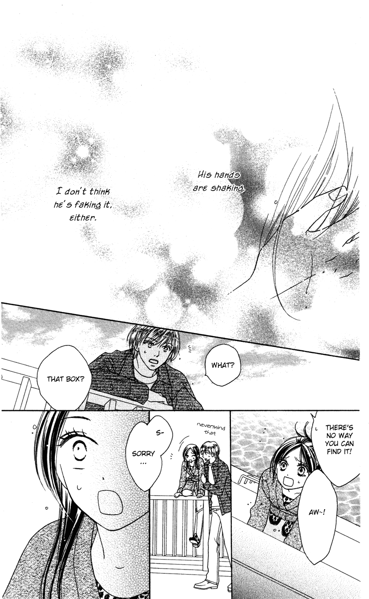 Eikoku Kizoku Goyoutashi Eikoku Kizoku Goyoutashi 第60页
