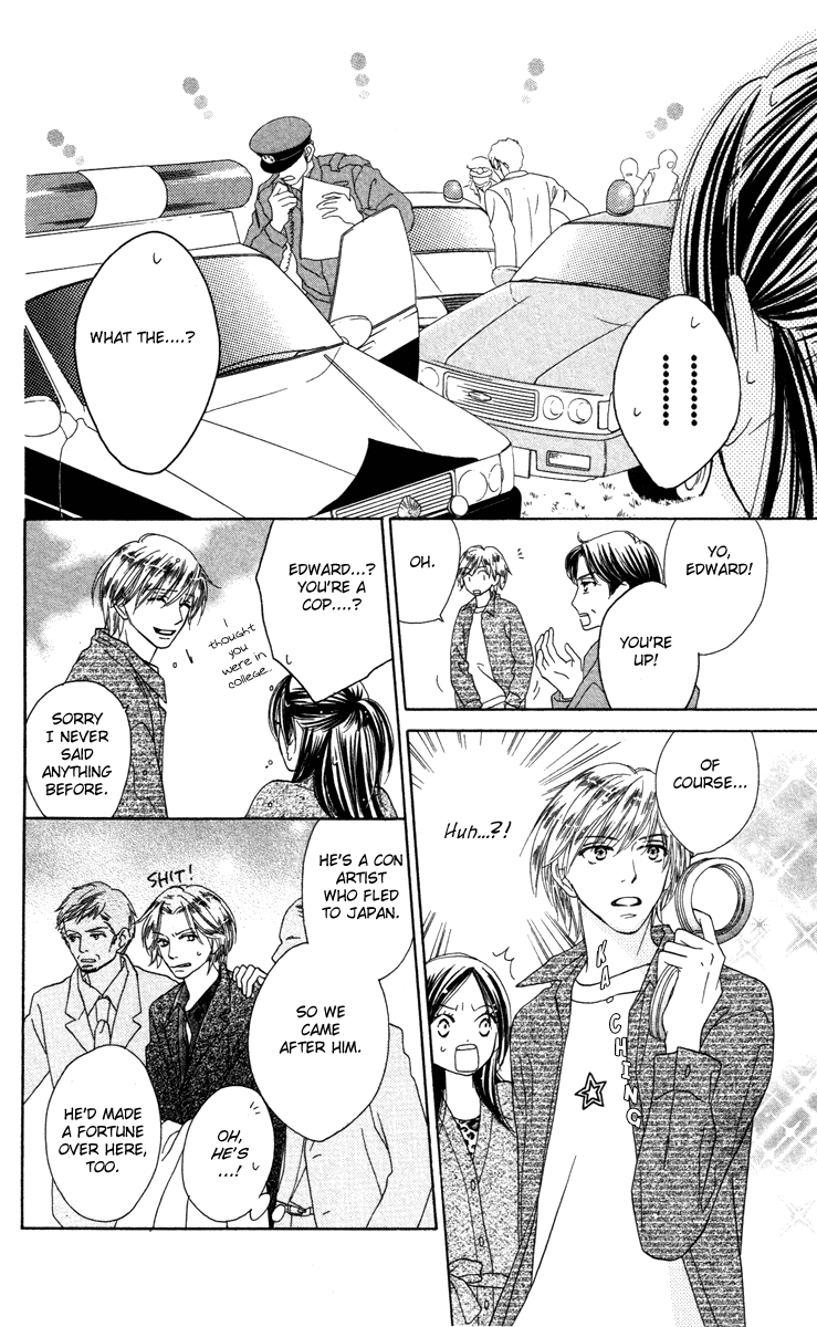 Eikoku Kizoku Goyoutashi Eikoku Kizoku Goyoutashi 第61页