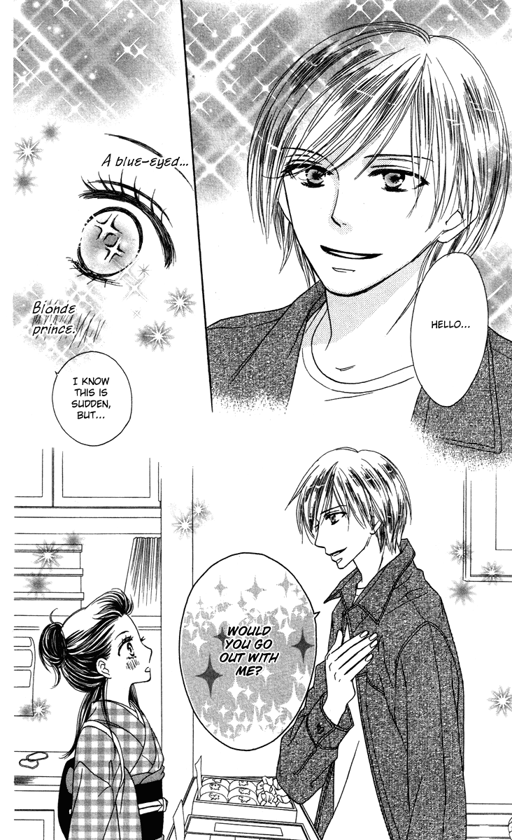 Eikoku Kizoku Goyoutashi Eikoku Kizoku Goyoutashi 第9页
