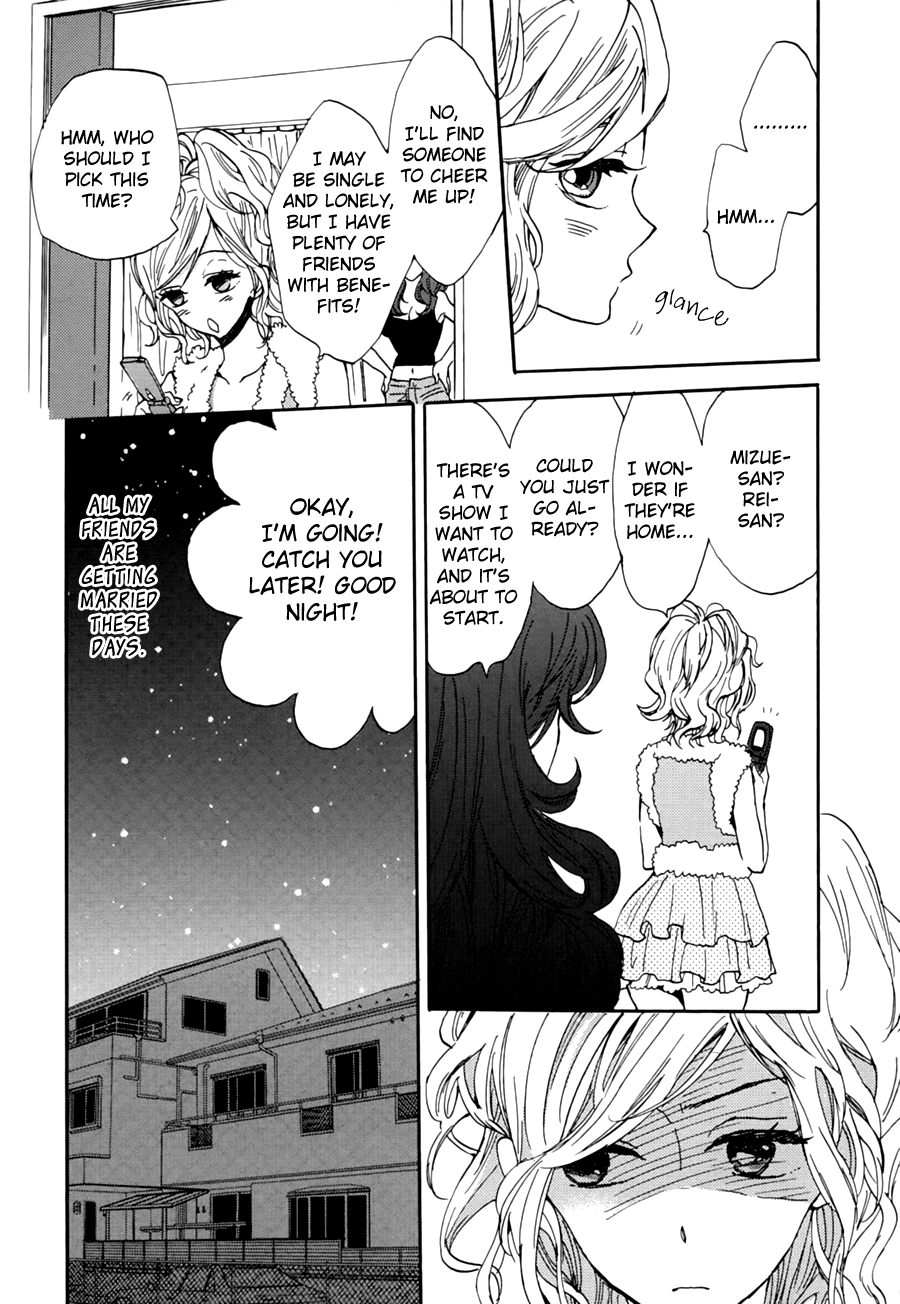 Pai o Agemasho, Anata ni Pai o ne I'll Bring You Mille-Feuille! 第13页