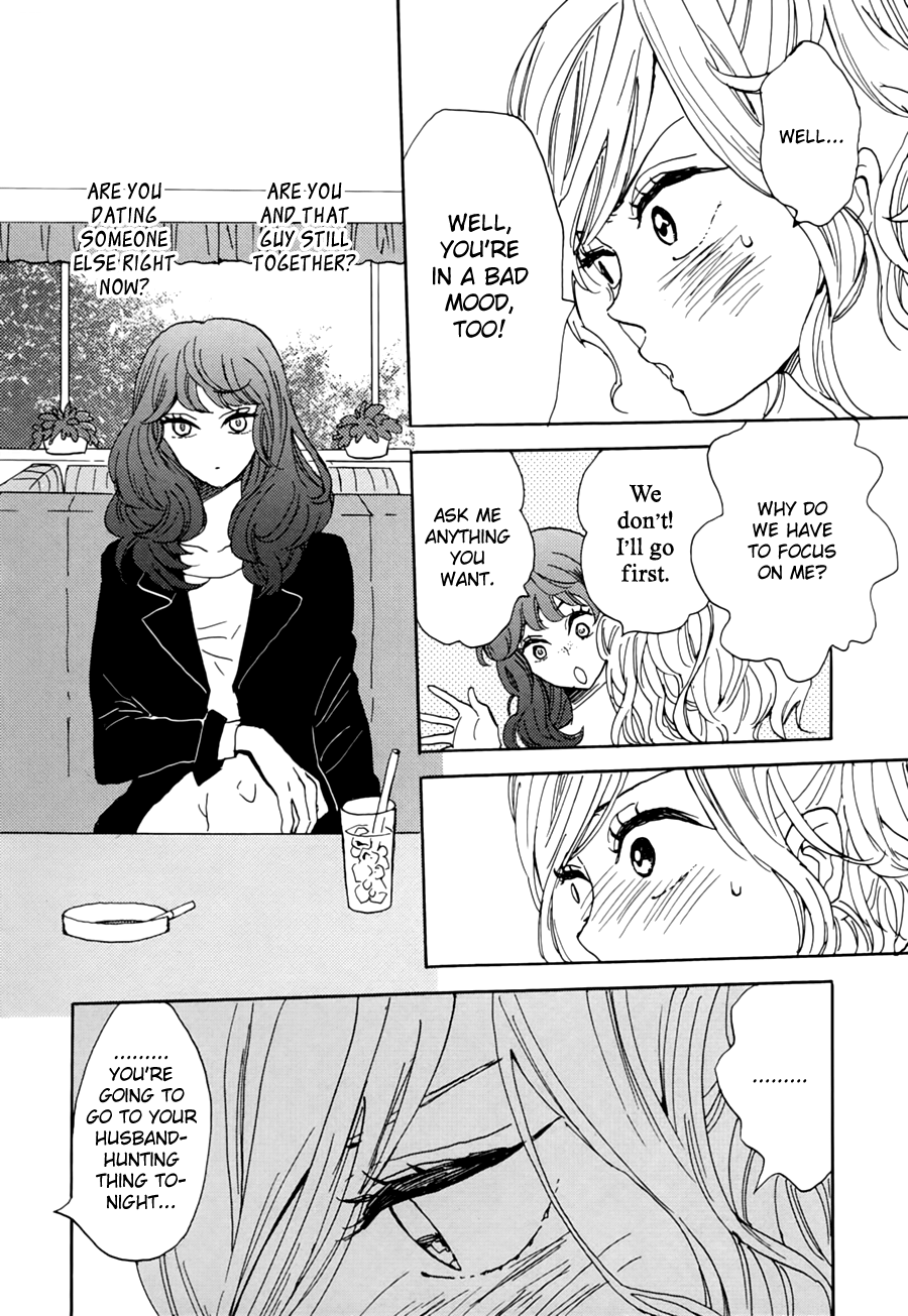 Pai o Agemasho, Anata ni Pai o ne I'll Bring You Mille-Feuille! 第22页
