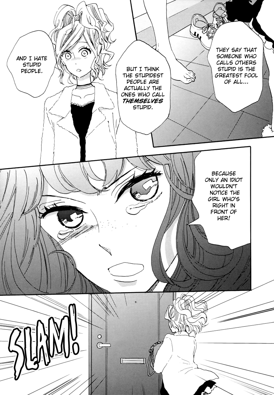 Pai o Agemasho, Anata ni Pai o ne I'll Bring You Mille-Feuille! 第31页