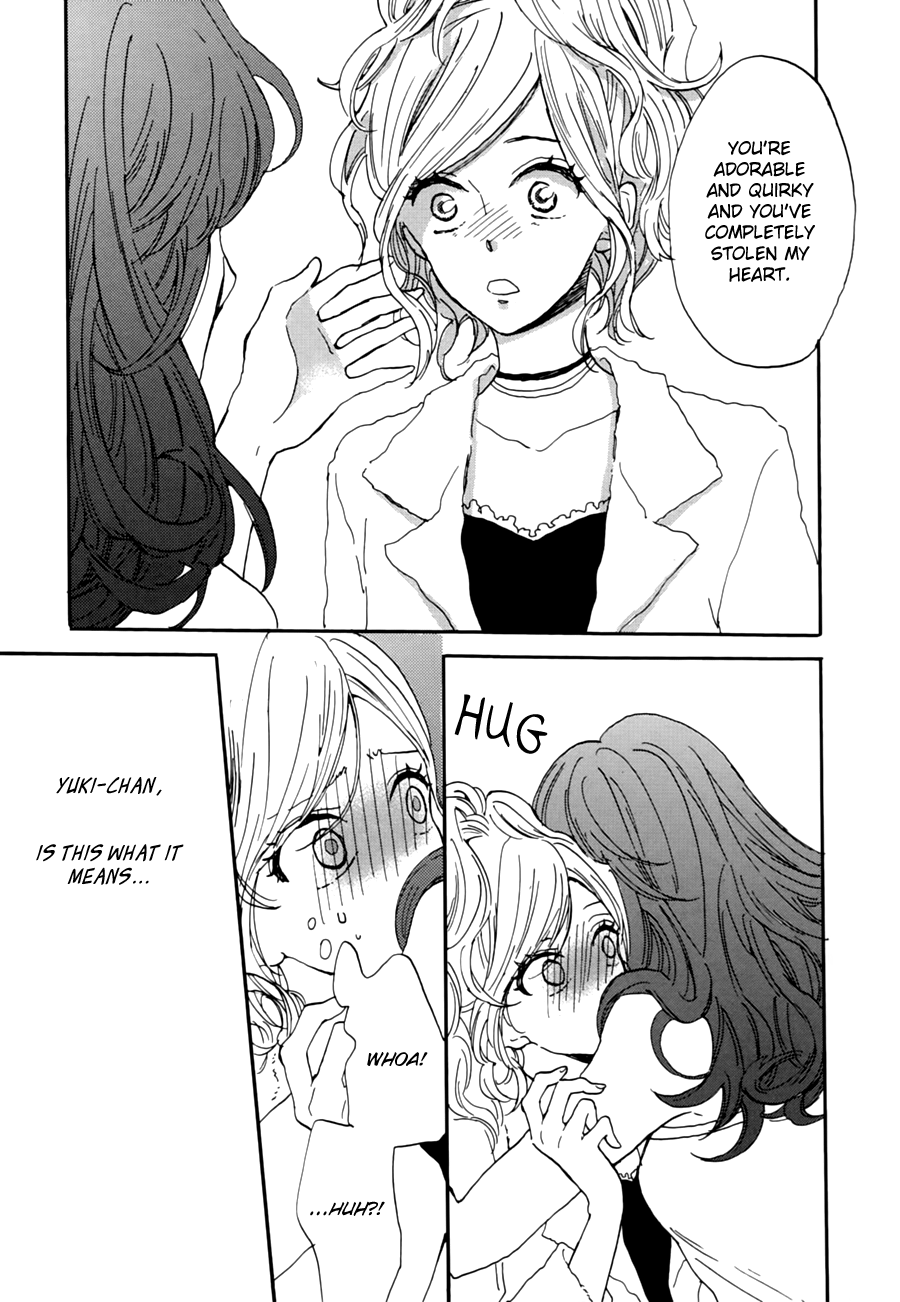 Pai o Agemasho, Anata ni Pai o ne I'll Bring You Mille-Feuille! 第37页