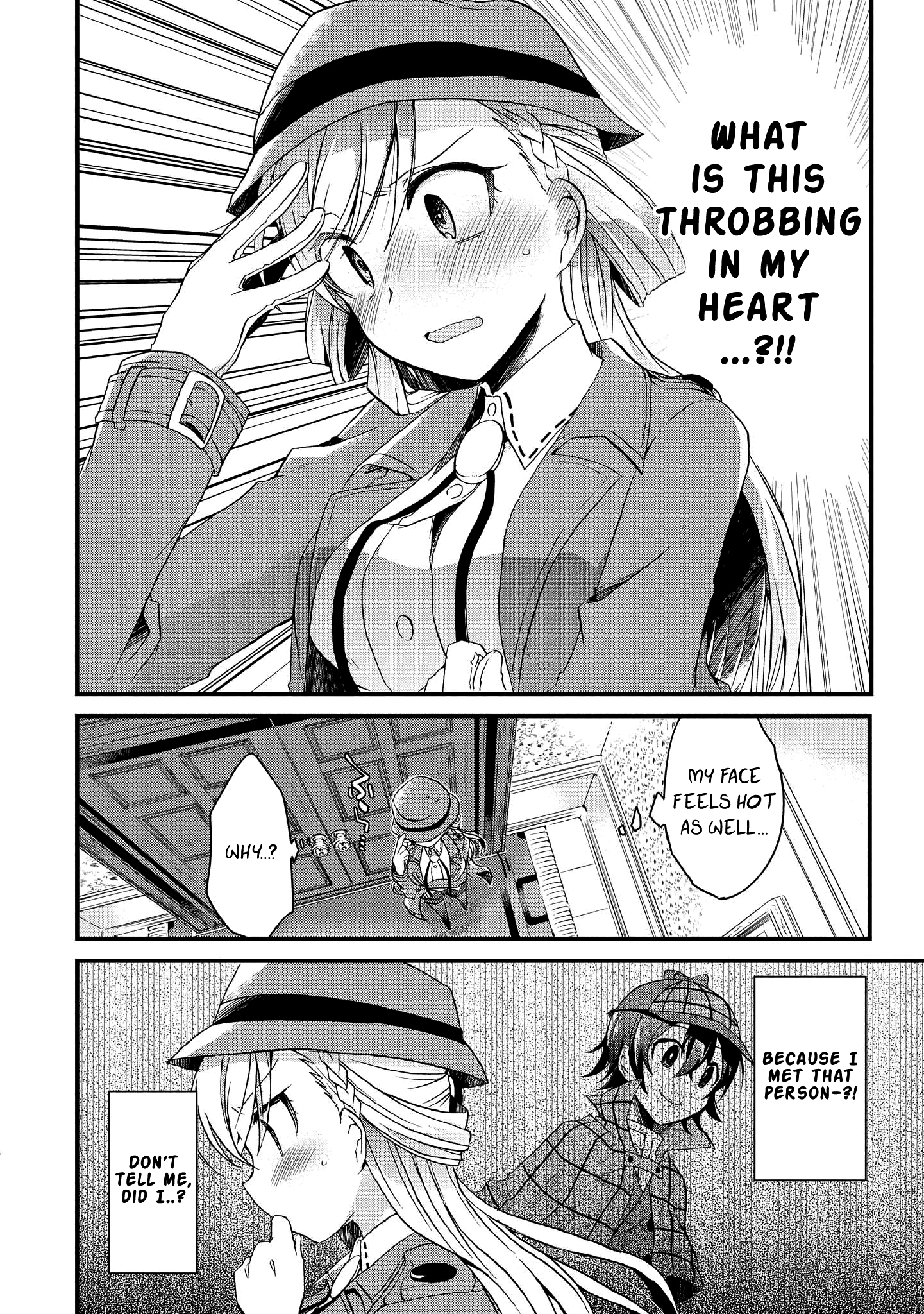 Rinna Keibu wa Iki ga Dekinai I might be incompetent,  but please treat me well 第13页