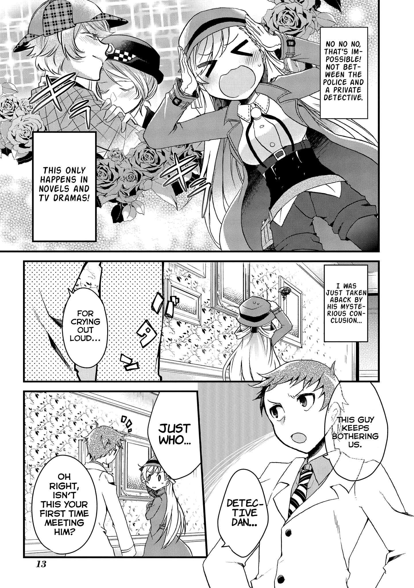 Rinna Keibu wa Iki ga Dekinai I might be incompetent,  but please treat me well 第14页