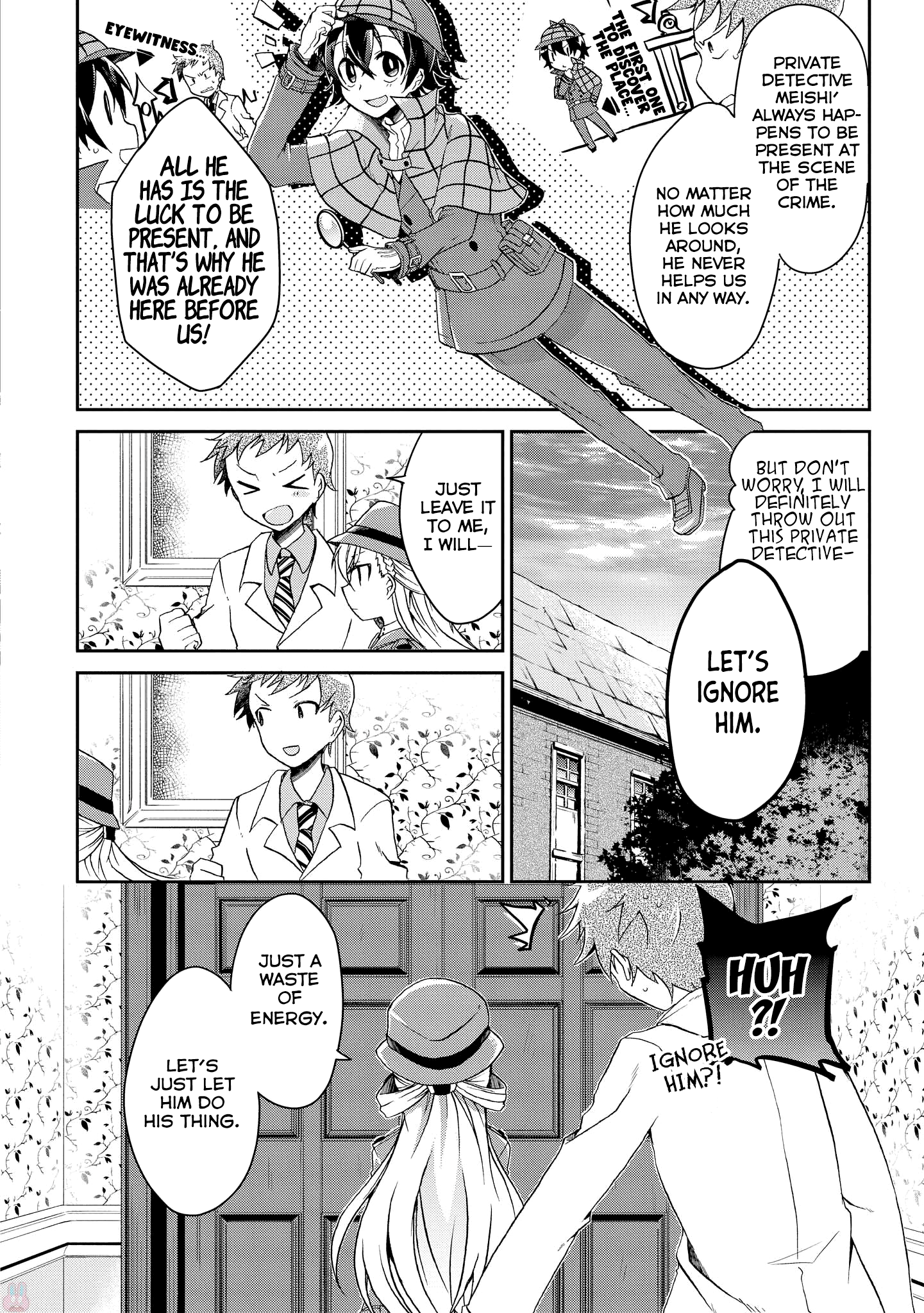 Rinna Keibu wa Iki ga Dekinai I might be incompetent,  but please treat me well 第15页