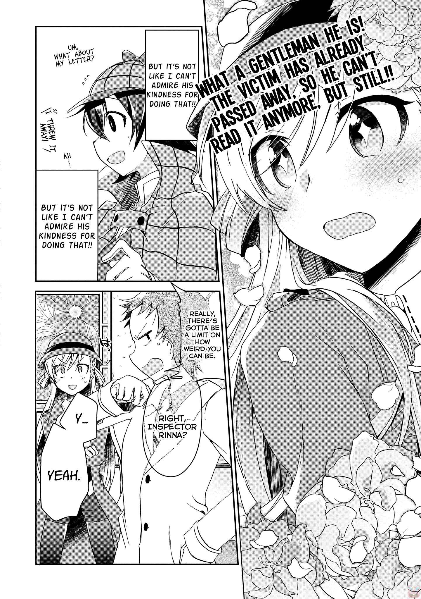 Rinna Keibu wa Iki ga Dekinai I might be incompetent,  but please treat me well 第19页