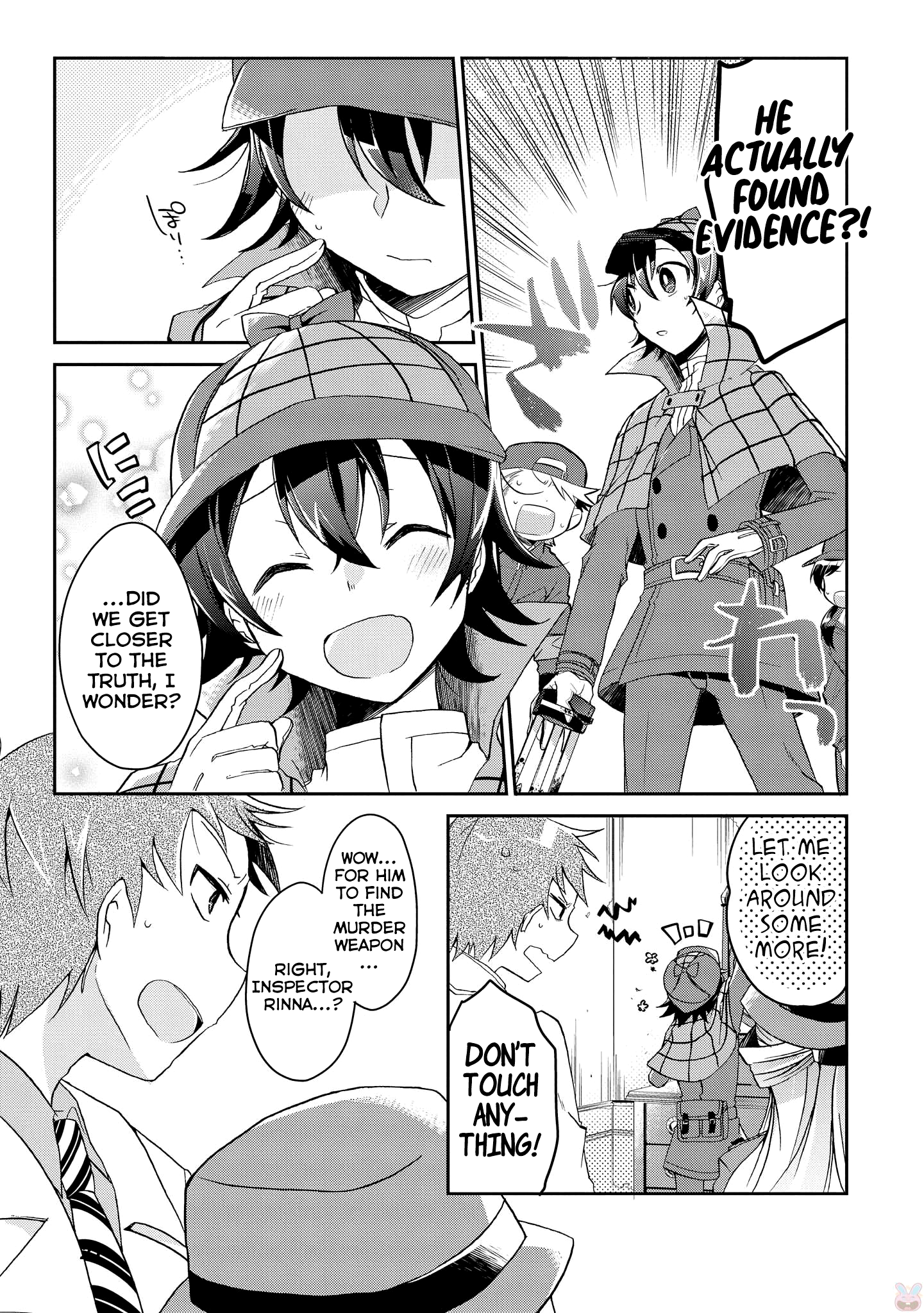 Rinna Keibu wa Iki ga Dekinai I might be incompetent,  but please treat me well 第22页