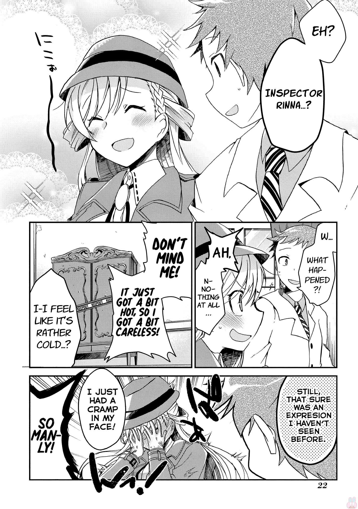 Rinna Keibu wa Iki ga Dekinai I might be incompetent,  but please treat me well 第23页