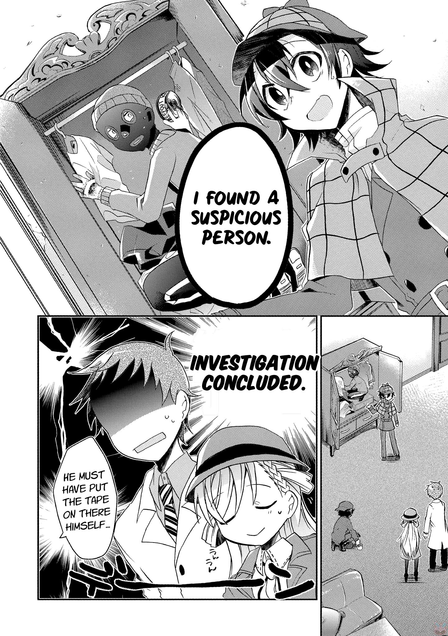 Rinna Keibu wa Iki ga Dekinai I might be incompetent,  but please treat me well 第25页