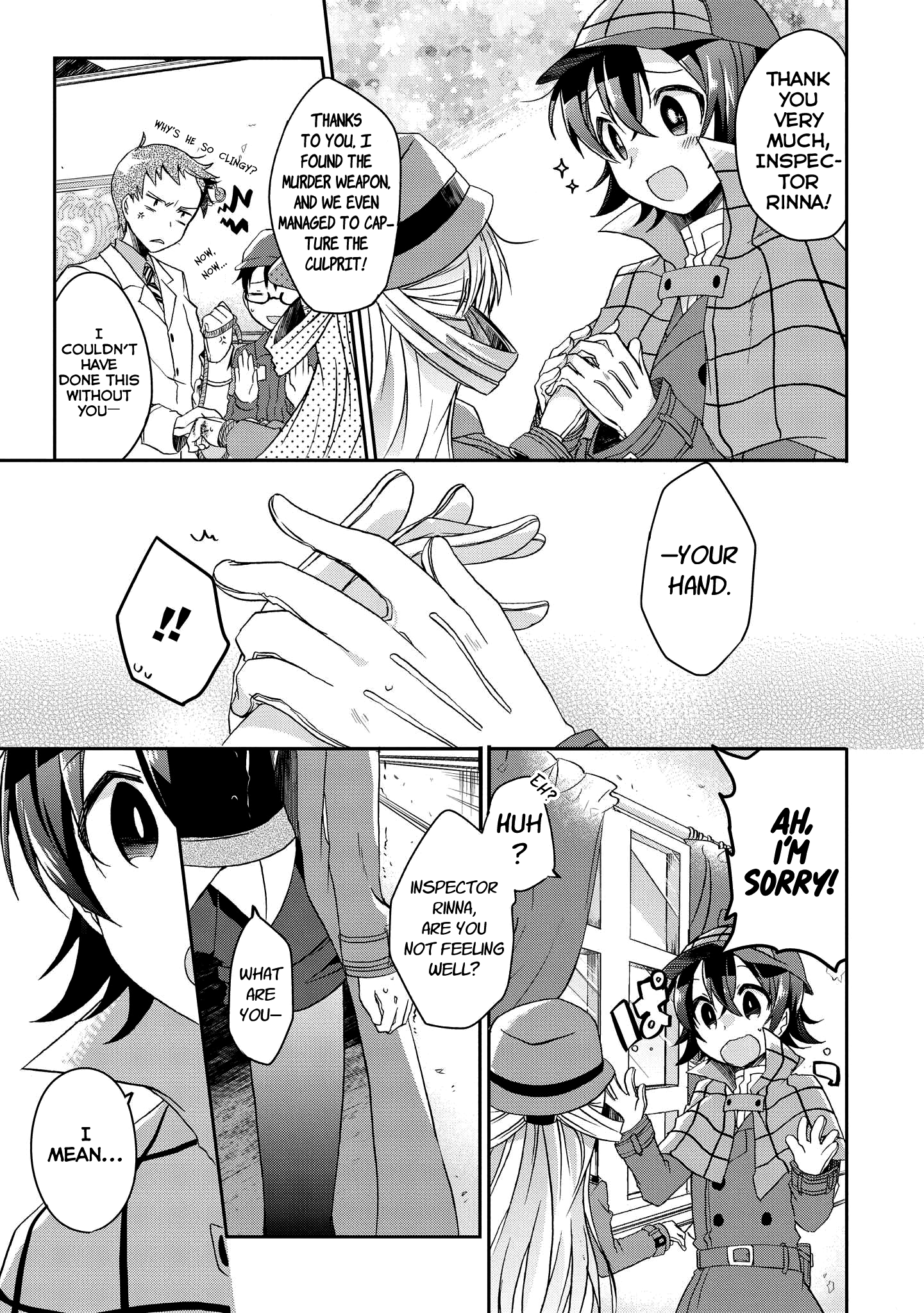 Rinna Keibu wa Iki ga Dekinai I might be incompetent,  but please treat me well 第28页