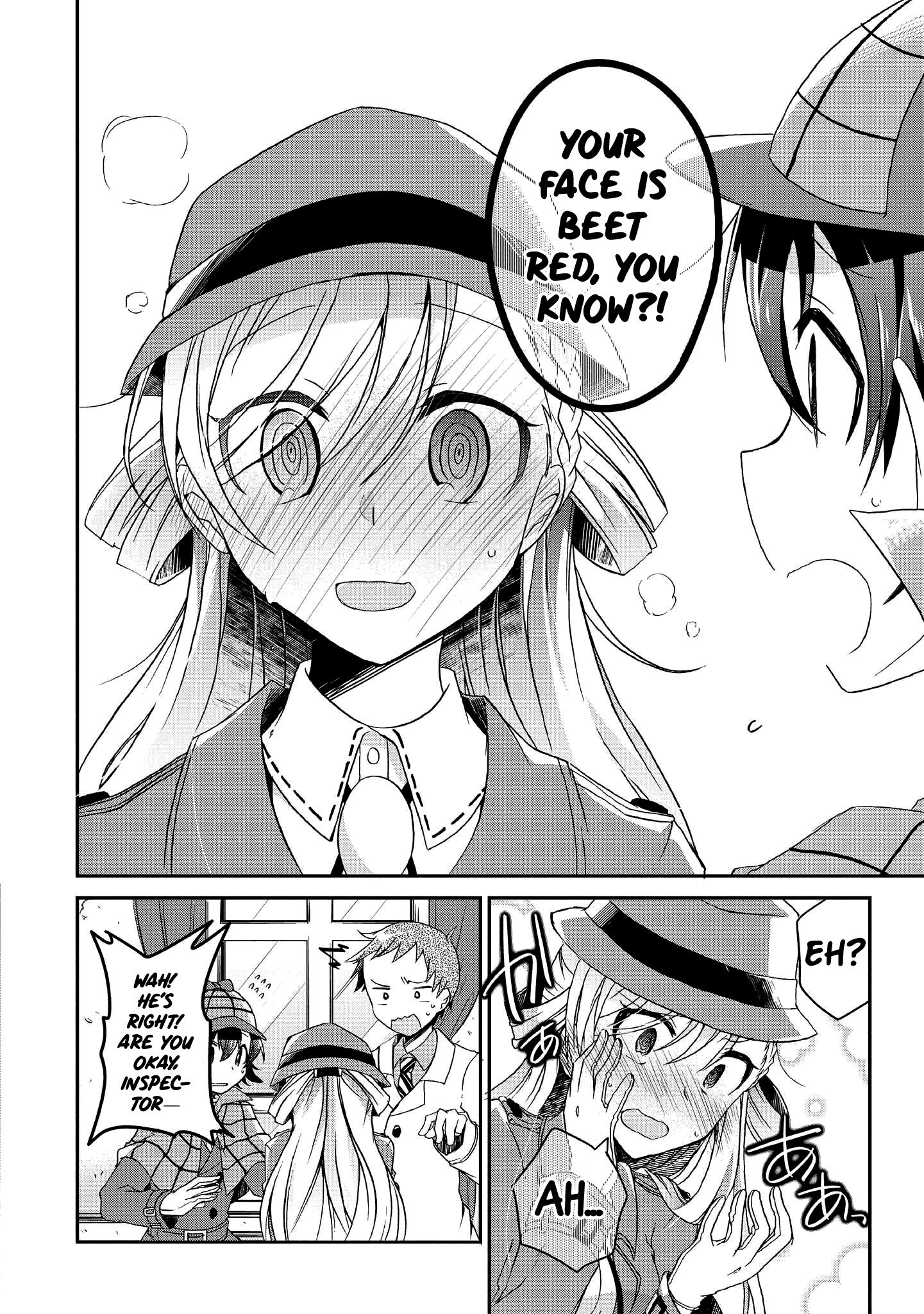 Rinna Keibu wa Iki ga Dekinai I might be incompetent,  but please treat me well 第29页