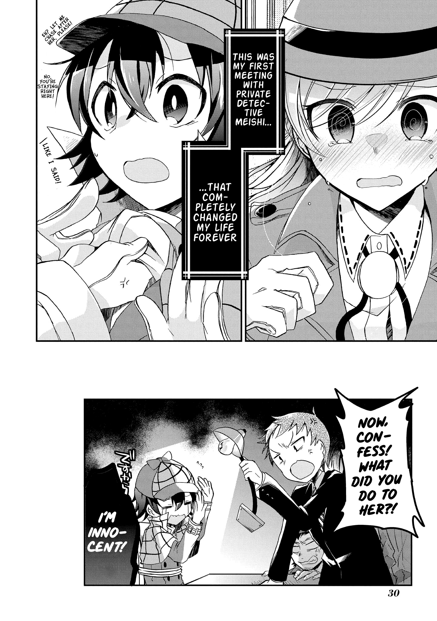 Rinna Keibu wa Iki ga Dekinai I might be incompetent,  but please treat me well 第31页