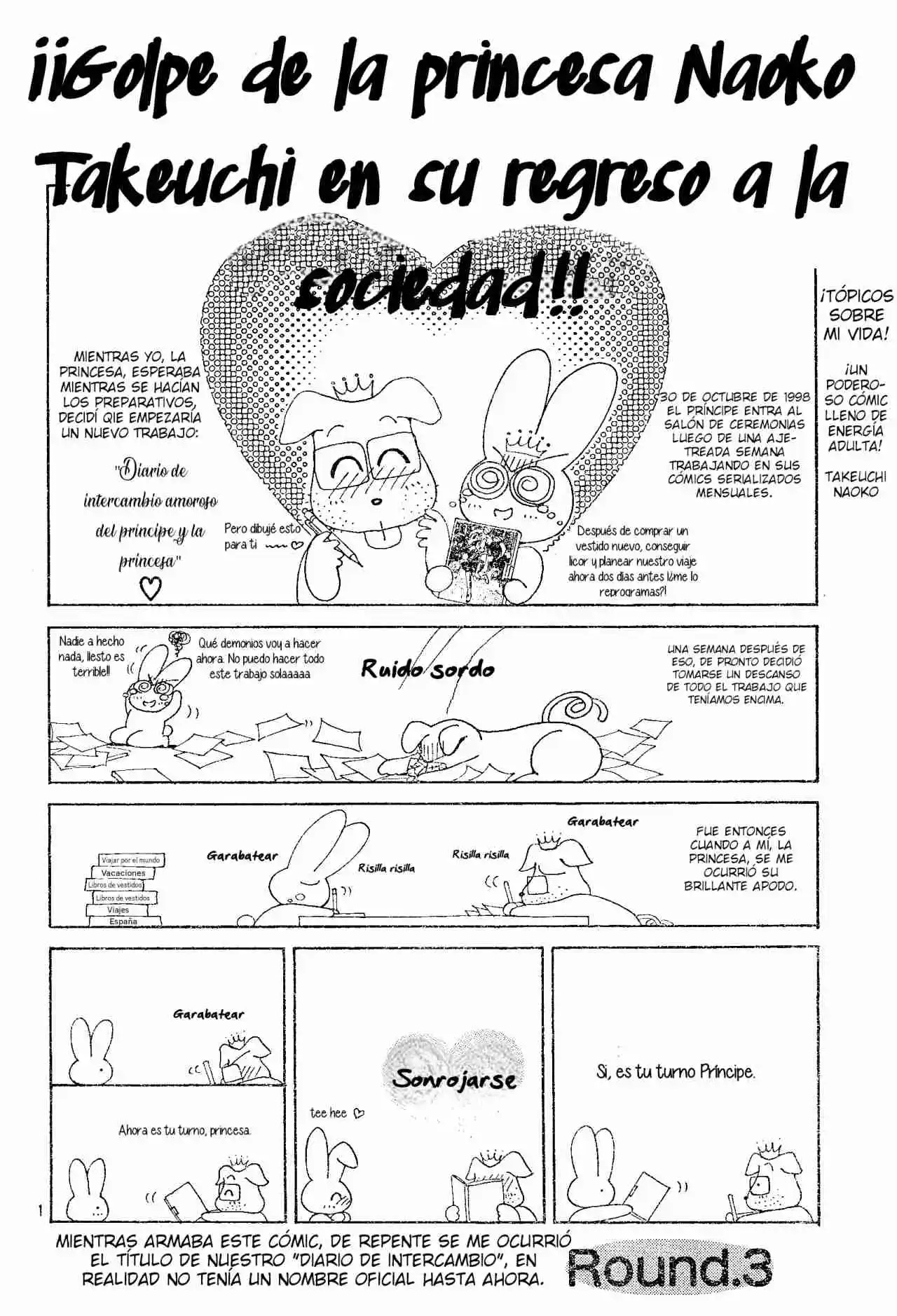 Princess Naoko Takeuchi's Return to Society Punch! 第7页