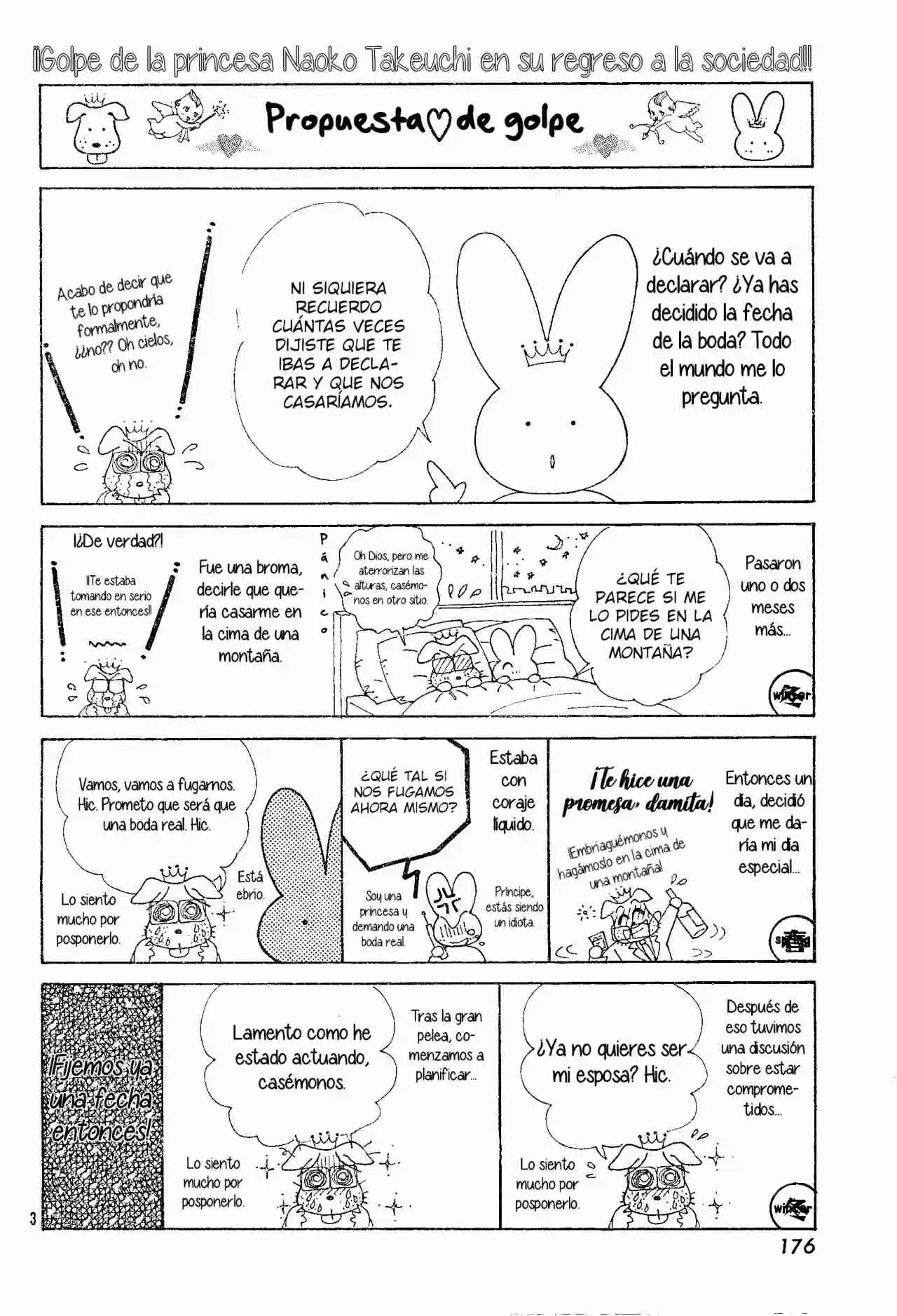 Princess Naoko Takeuchi's Return to Society Punch! Ch. 1 第5页