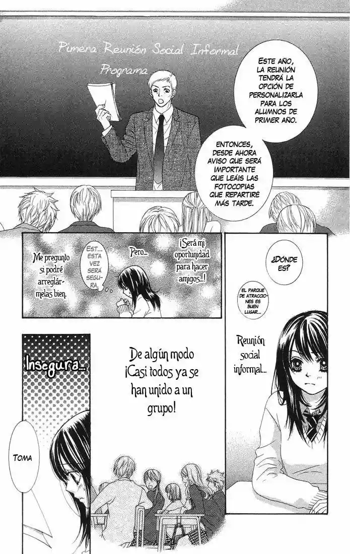 We Experienced the Affair Vol. 1 Ch. 4 第12页