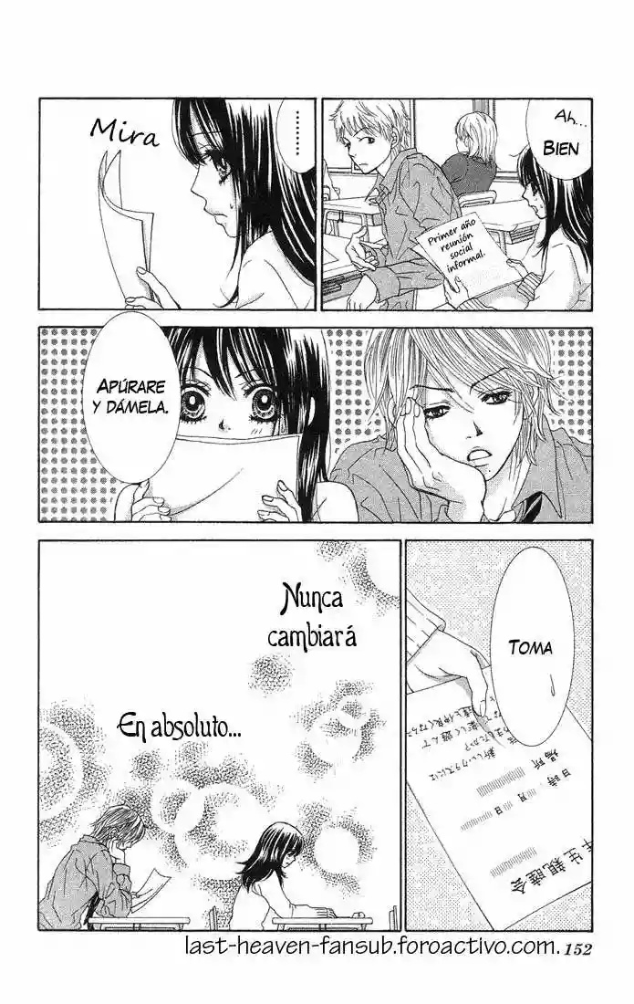 We Experienced the Affair Vol. 1 Ch. 4 第13页