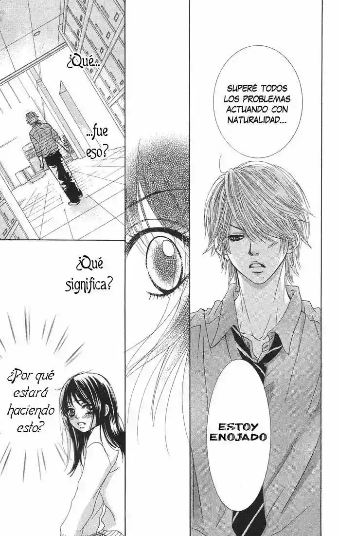 We Experienced the Affair Vol. 1 Ch. 4 第22页