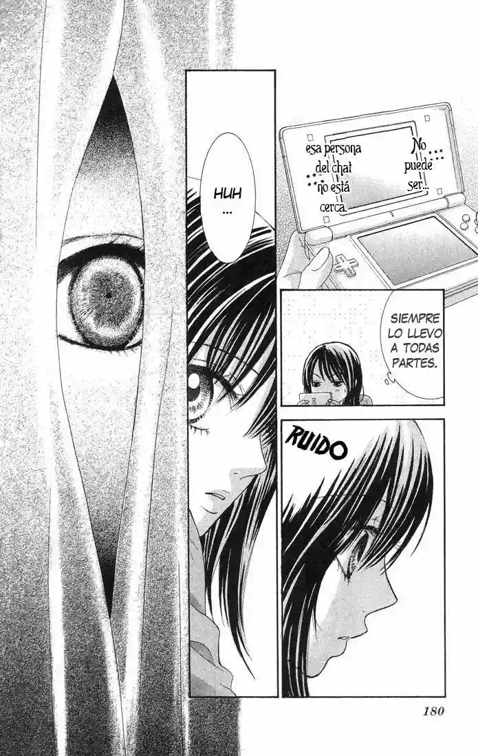 We Experienced the Affair Vol. 1 Ch. 4 第40页