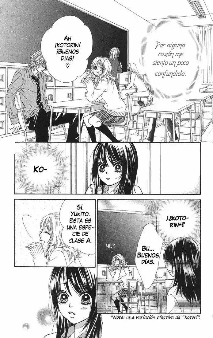 We Experienced the Affair Vol. 1 Ch. 4 第10页