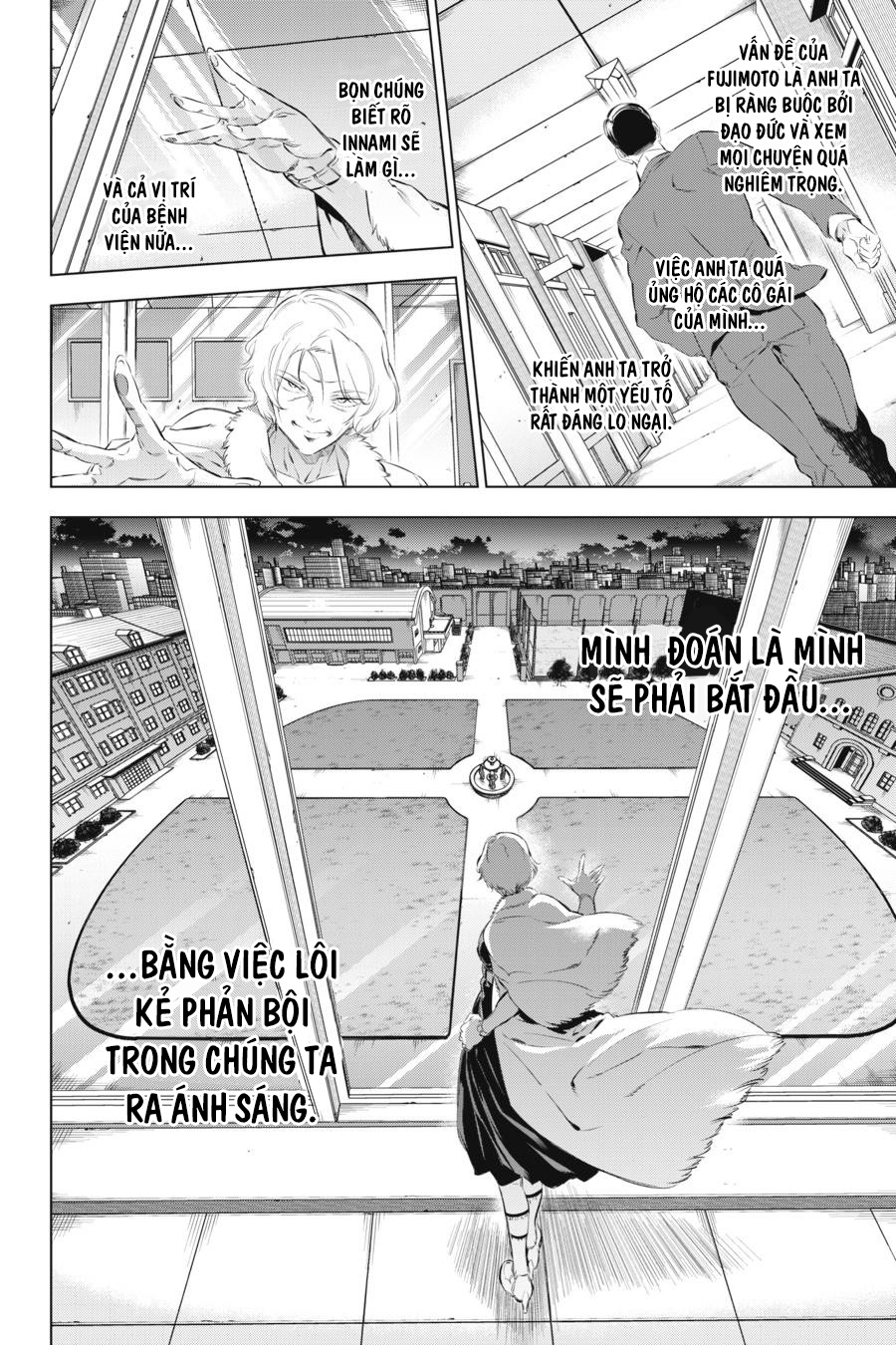 Kaijin Reijou Bí mật bất ngờ của Tsukumo-chan ❤️ 第11页