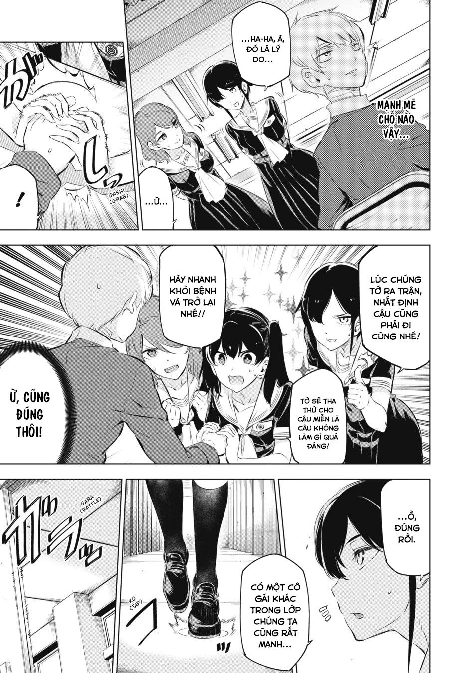 Kaijin Reijou Bí mật bất ngờ của Tsukumo-chan ❤️ 第14页