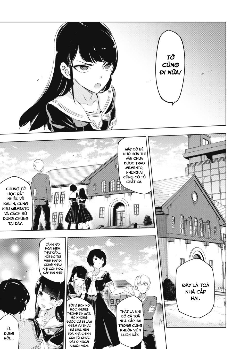 Kaijin Reijou Bí mật bất ngờ của Tsukumo-chan ❤️ 第18页