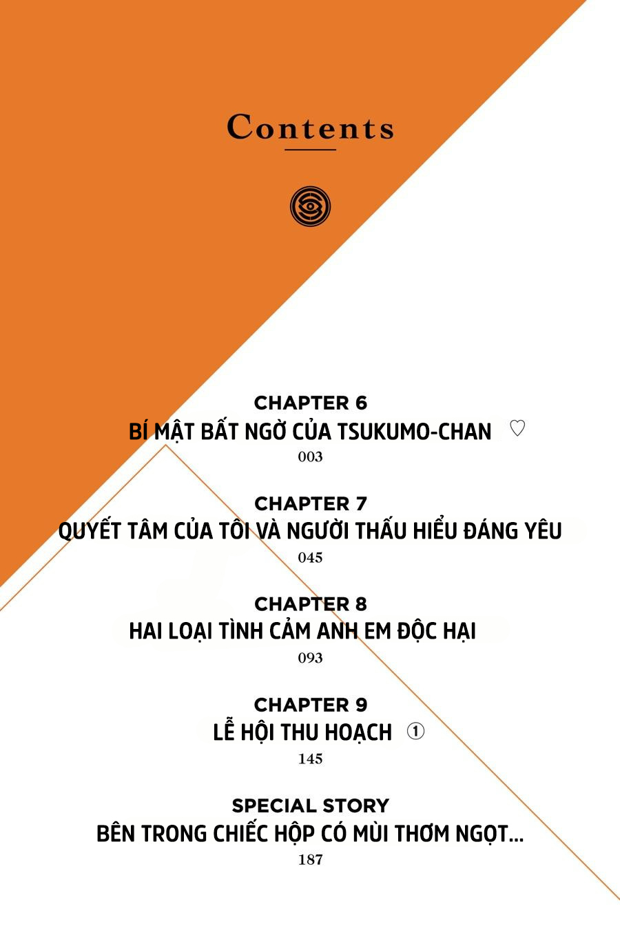 Kaijin Reijou Bí mật bất ngờ của Tsukumo-chan ❤️ 第3页