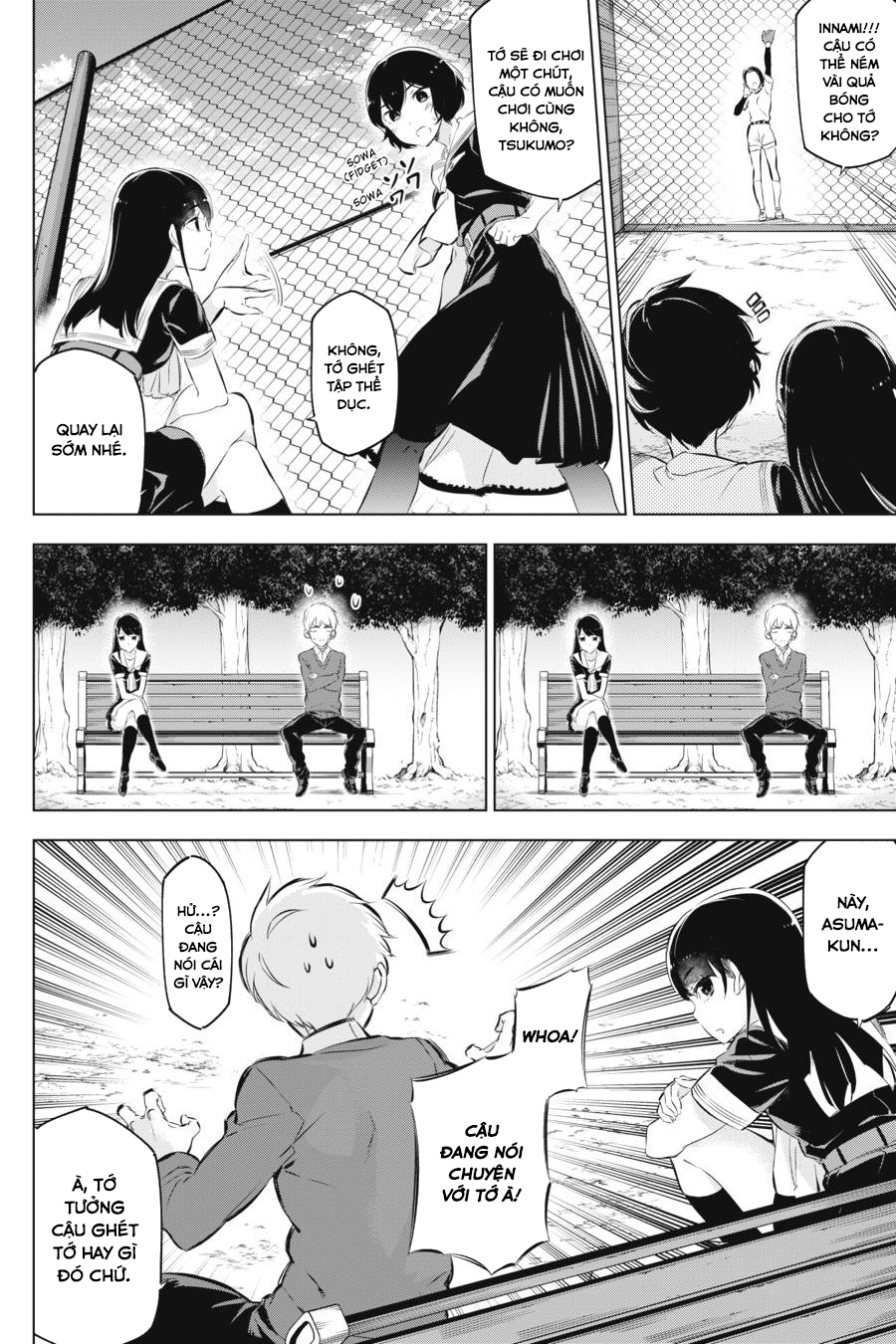 Kaijin Reijou Bí mật bất ngờ của Tsukumo-chan ❤️ 第21页