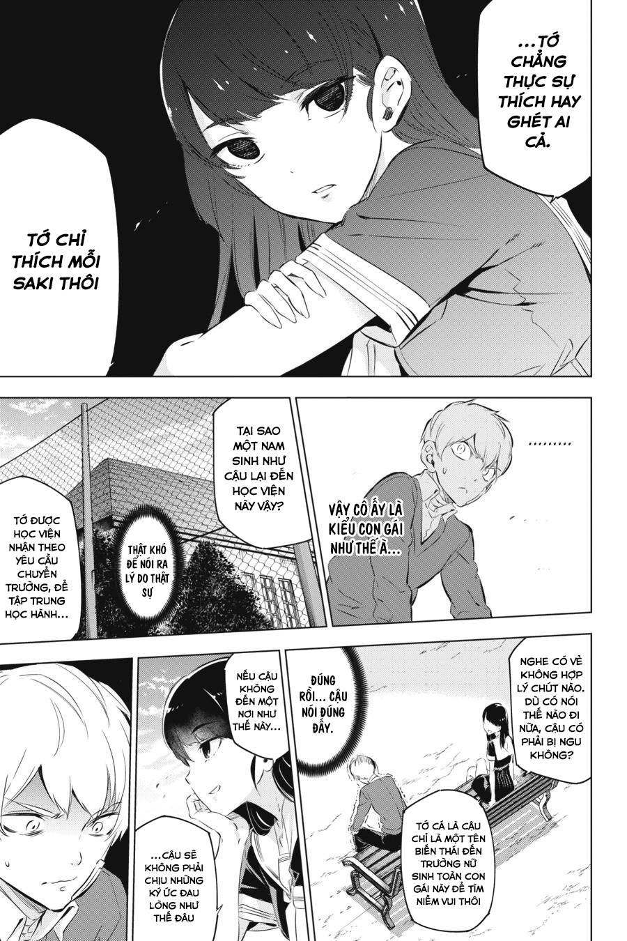 Kaijin Reijou Bí mật bất ngờ của Tsukumo-chan ❤️ 第22页