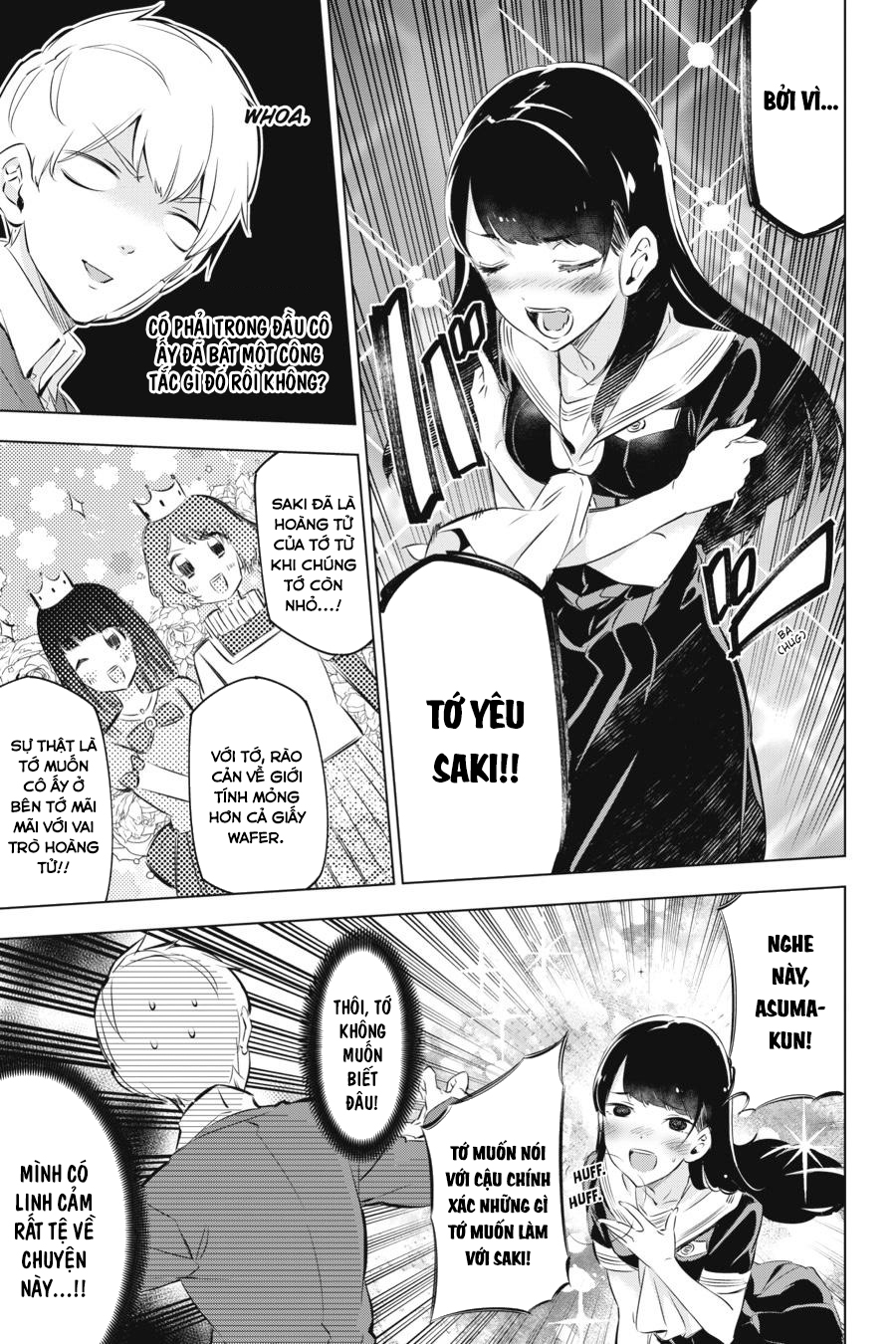 Kaijin Reijou Bí mật bất ngờ của Tsukumo-chan ❤️ 第26页