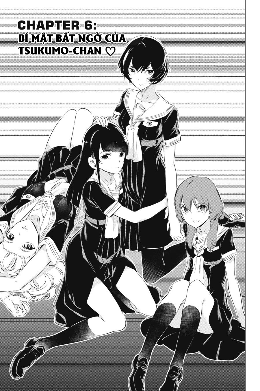 Kaijin Reijou Bí mật bất ngờ của Tsukumo-chan ❤️ 第4页
