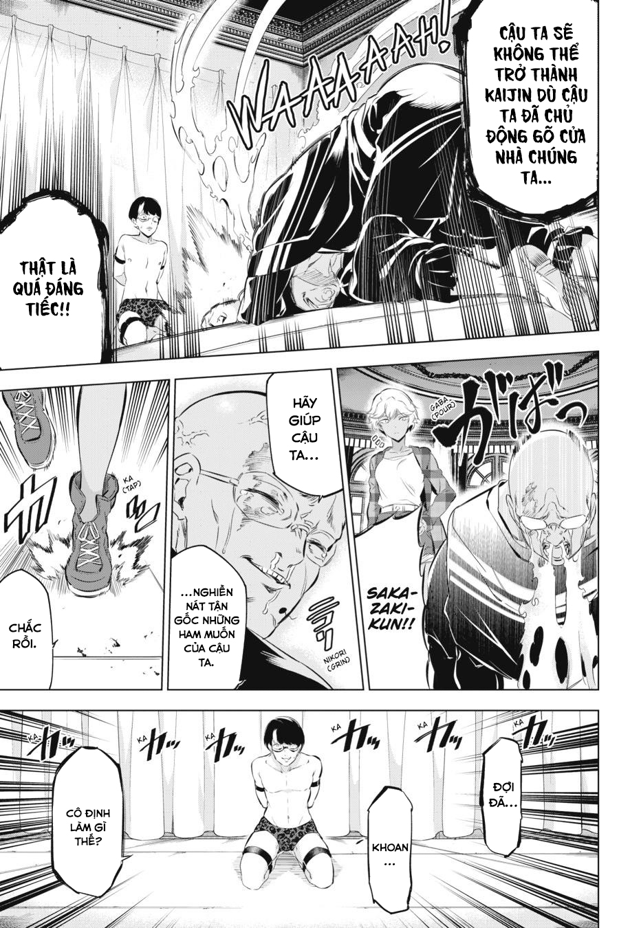 Kaijin Reijou Bí mật bất ngờ của Tsukumo-chan ❤️ 第38页