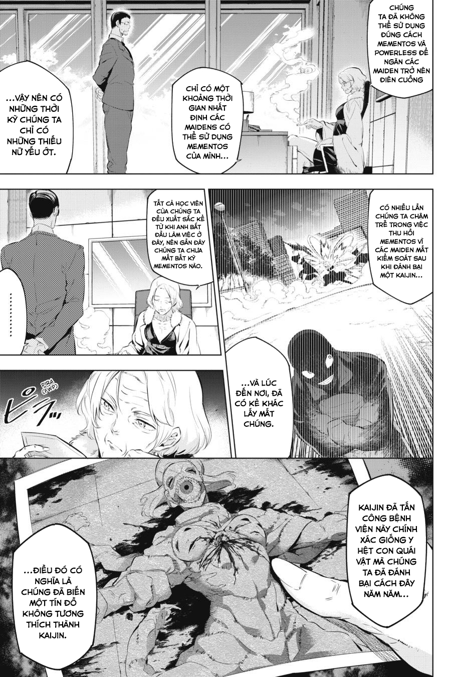 Kaijin Reijou Bí mật bất ngờ của Tsukumo-chan ❤️ 第6页