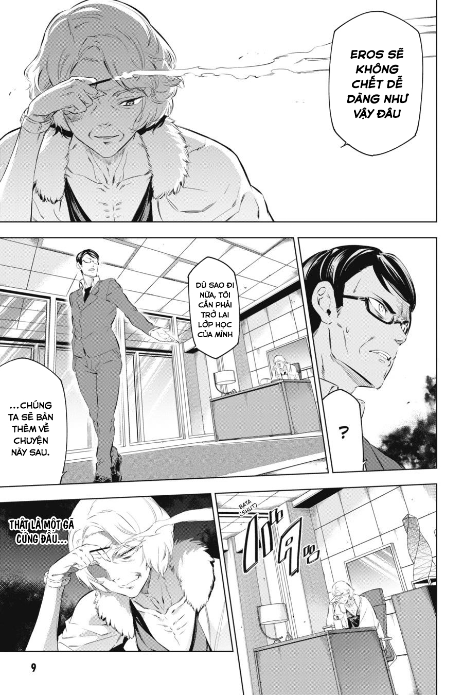 Kaijin Reijou Bí mật bất ngờ của Tsukumo-chan ❤️ 第10页