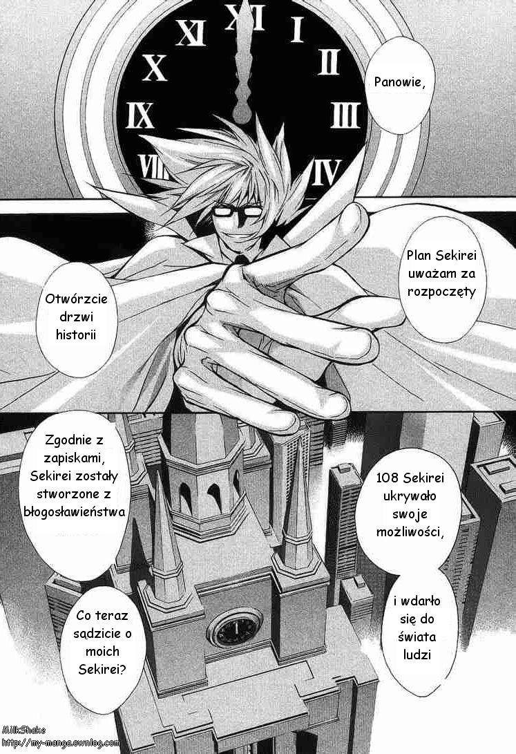 Sekirei Siostry światła 第2页