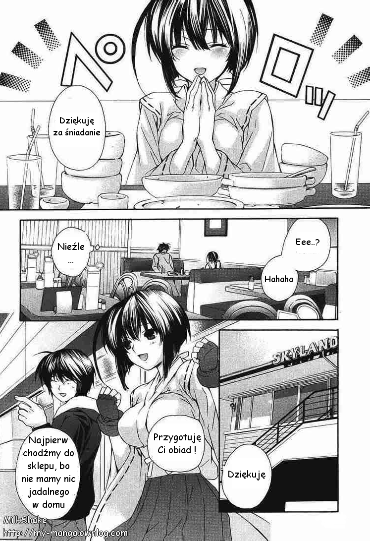 Sekirei Siostry światła 第16页