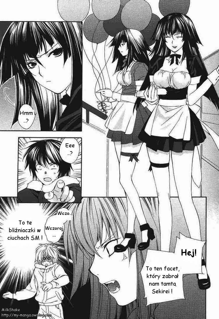 Sekirei Siostry światła 第18页