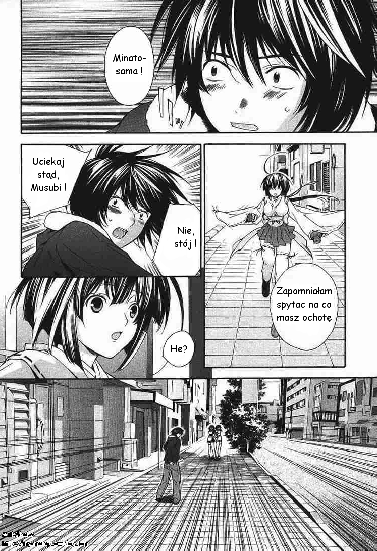 Sekirei Siostry światła 第19页