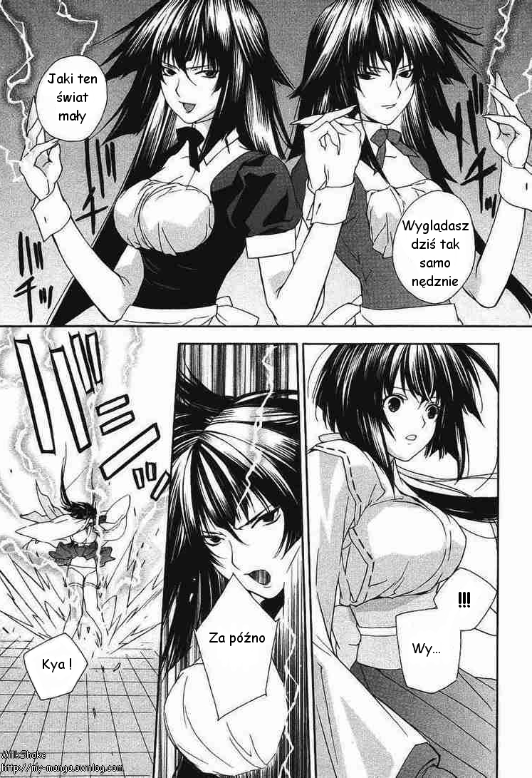 Sekirei Siostry światła 第20页