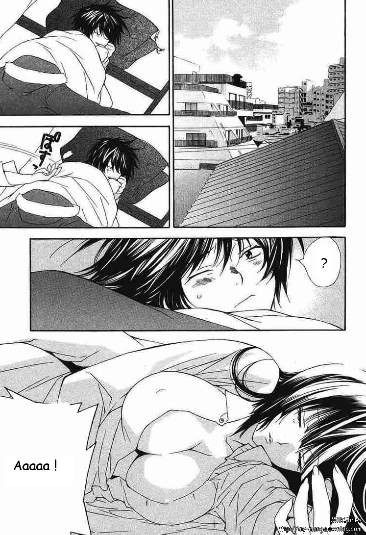 Sekirei Siostry światła 第3页