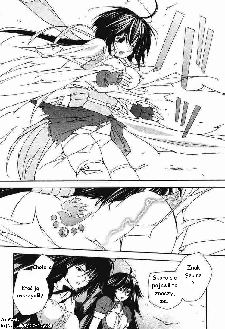 Sekirei Siostry światła 第21页