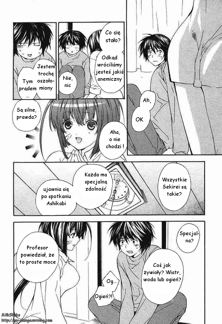 Sekirei Siostry światła 第31页