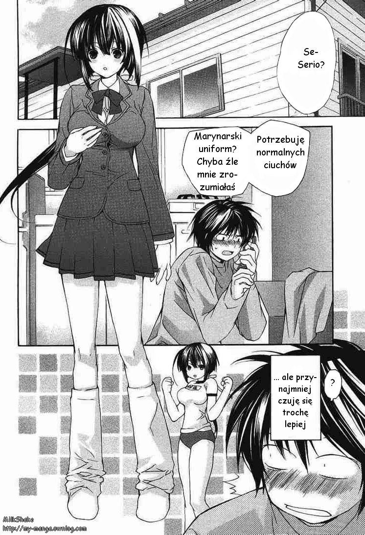 Sekirei Siostry światła 第33页