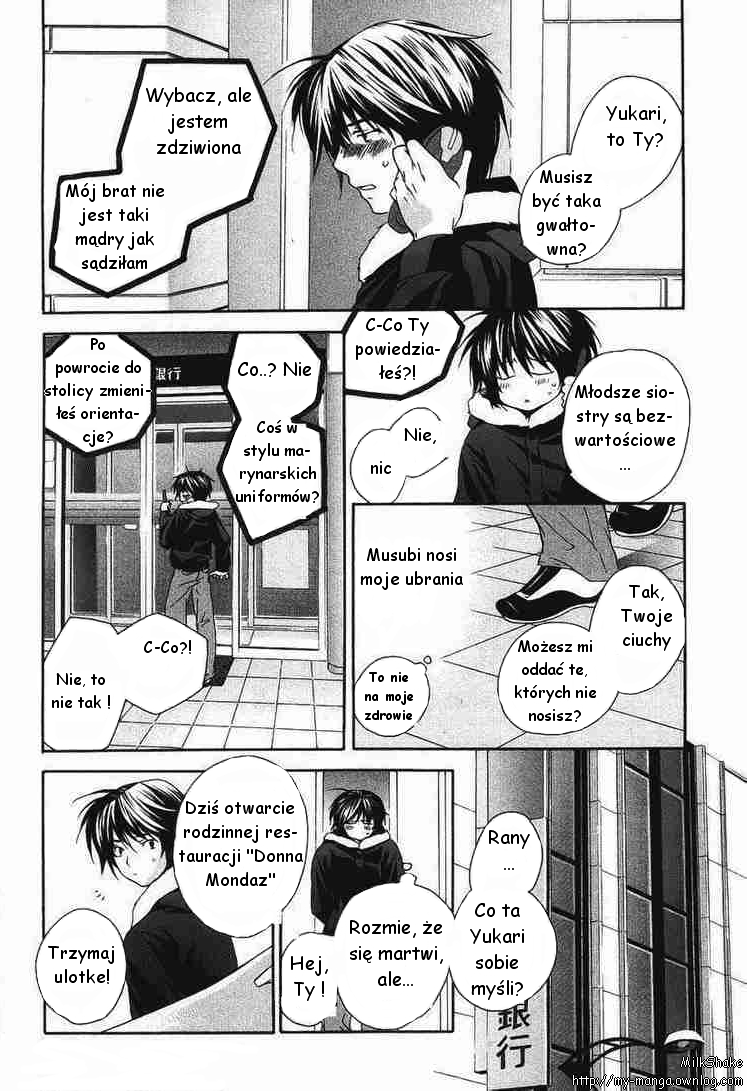 Sekirei Siostry światła 第34页