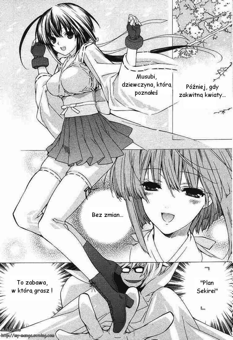 Sekirei Siostry światła 第6页