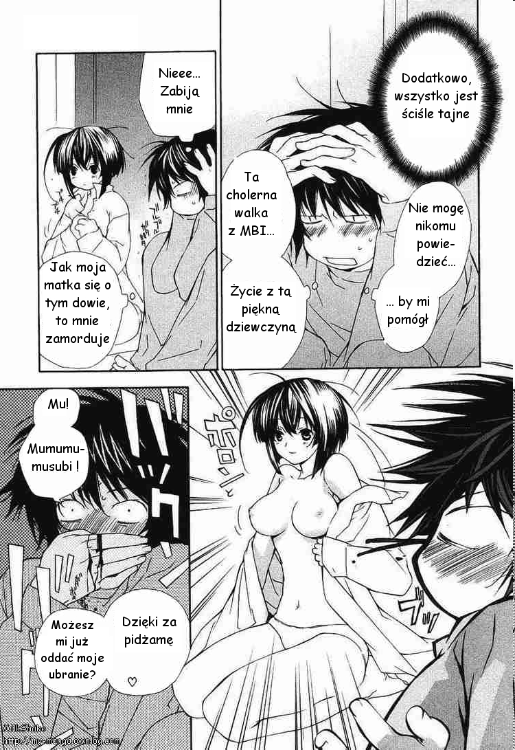 Sekirei Siostry światła 第7页