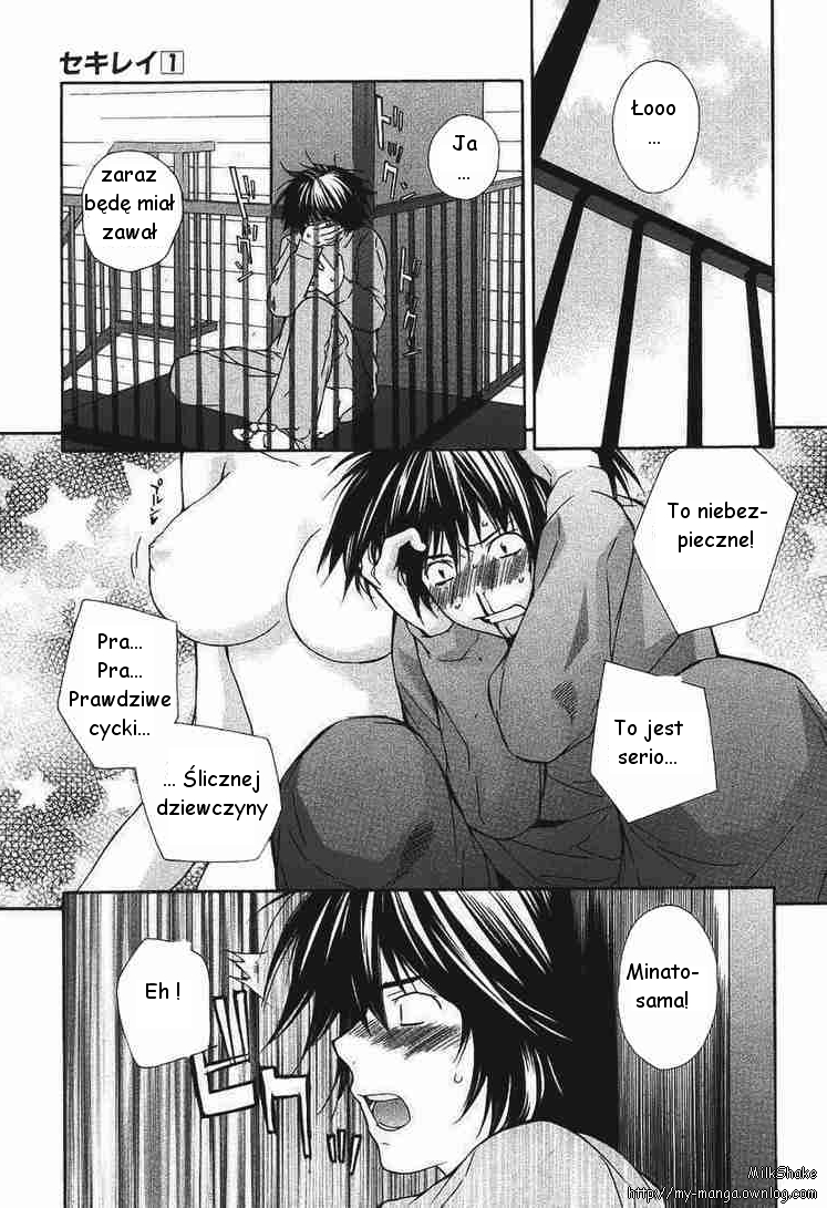 Sekirei Siostry światła 第9页
