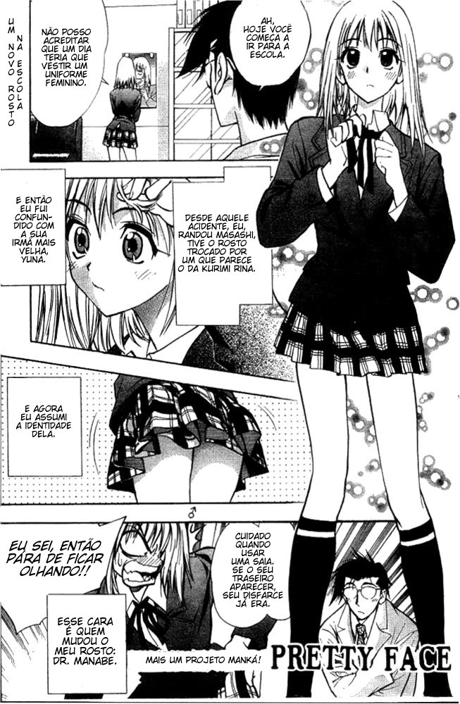 Pretty Face Como uma menina 第2页
